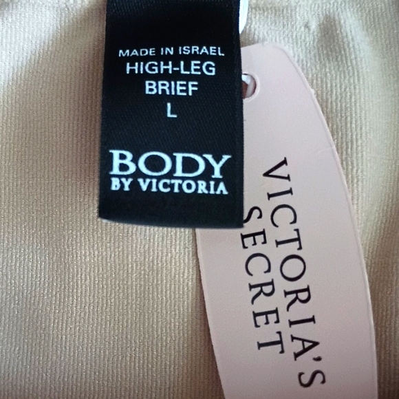 2/VS Panties - Picture 2 of 7